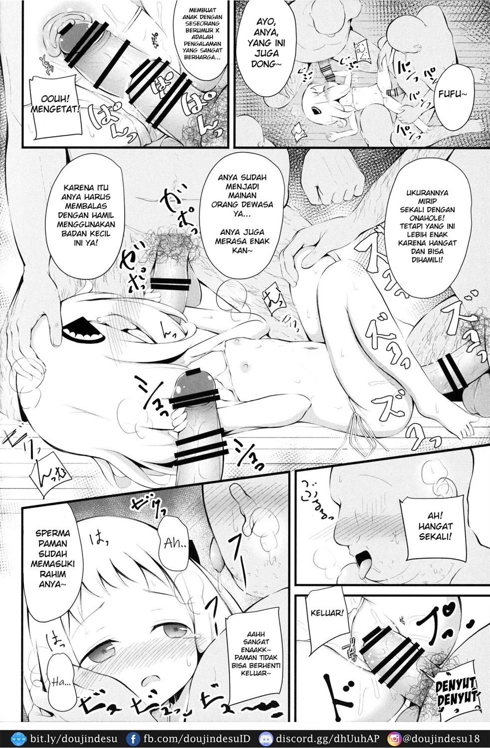 Kawaisou na Anya-chan: Chapter chapter-1 - Page 16