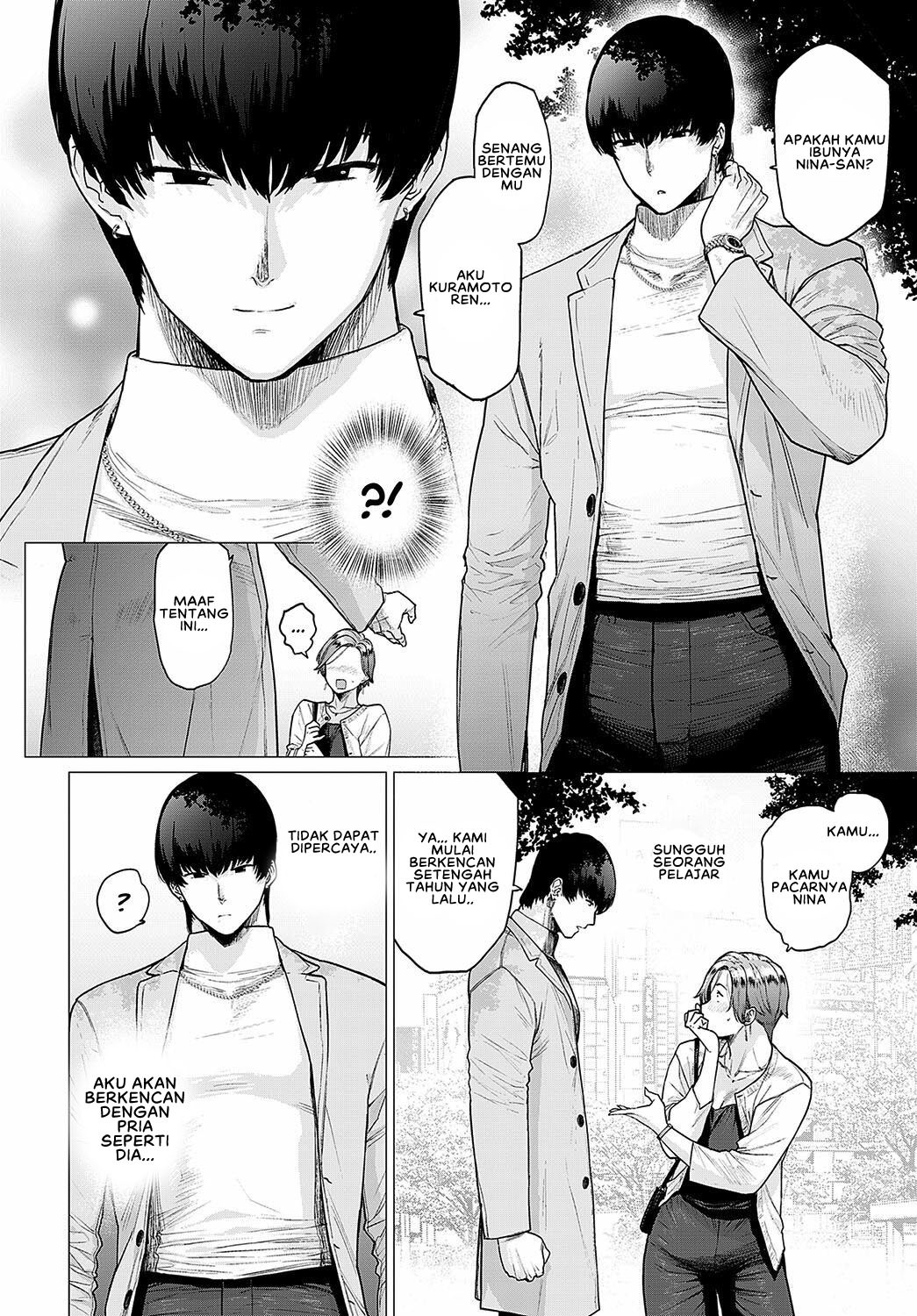 Kawari wa Okaa-san: Chapter chapter-1 - Page 4