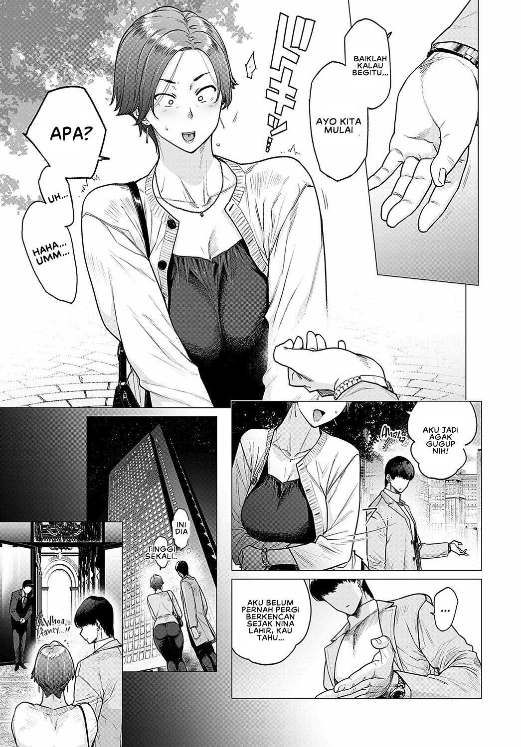 Kawari wa Okaa-san: Chapter chapter-1 - Page 5