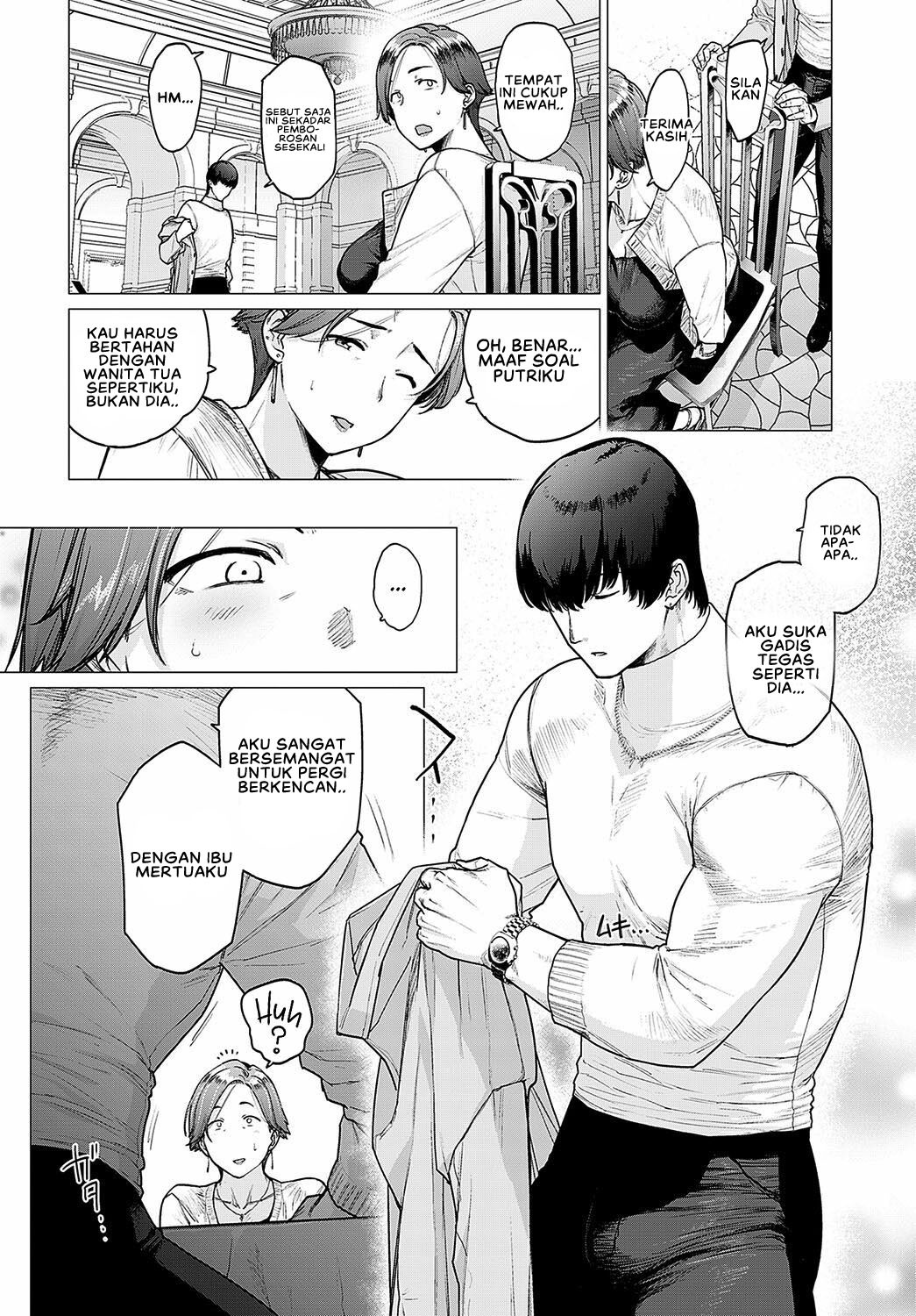 Kawari wa Okaa-san: Chapter chapter-1 - Page 6
