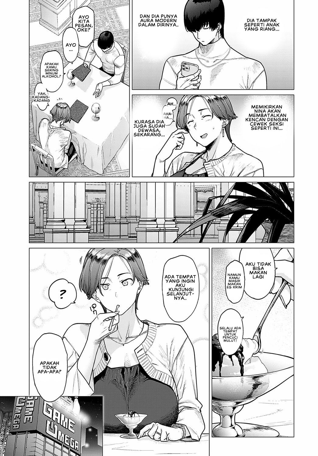 Kawari wa Okaa-san: Chapter chapter-1 - Page 7