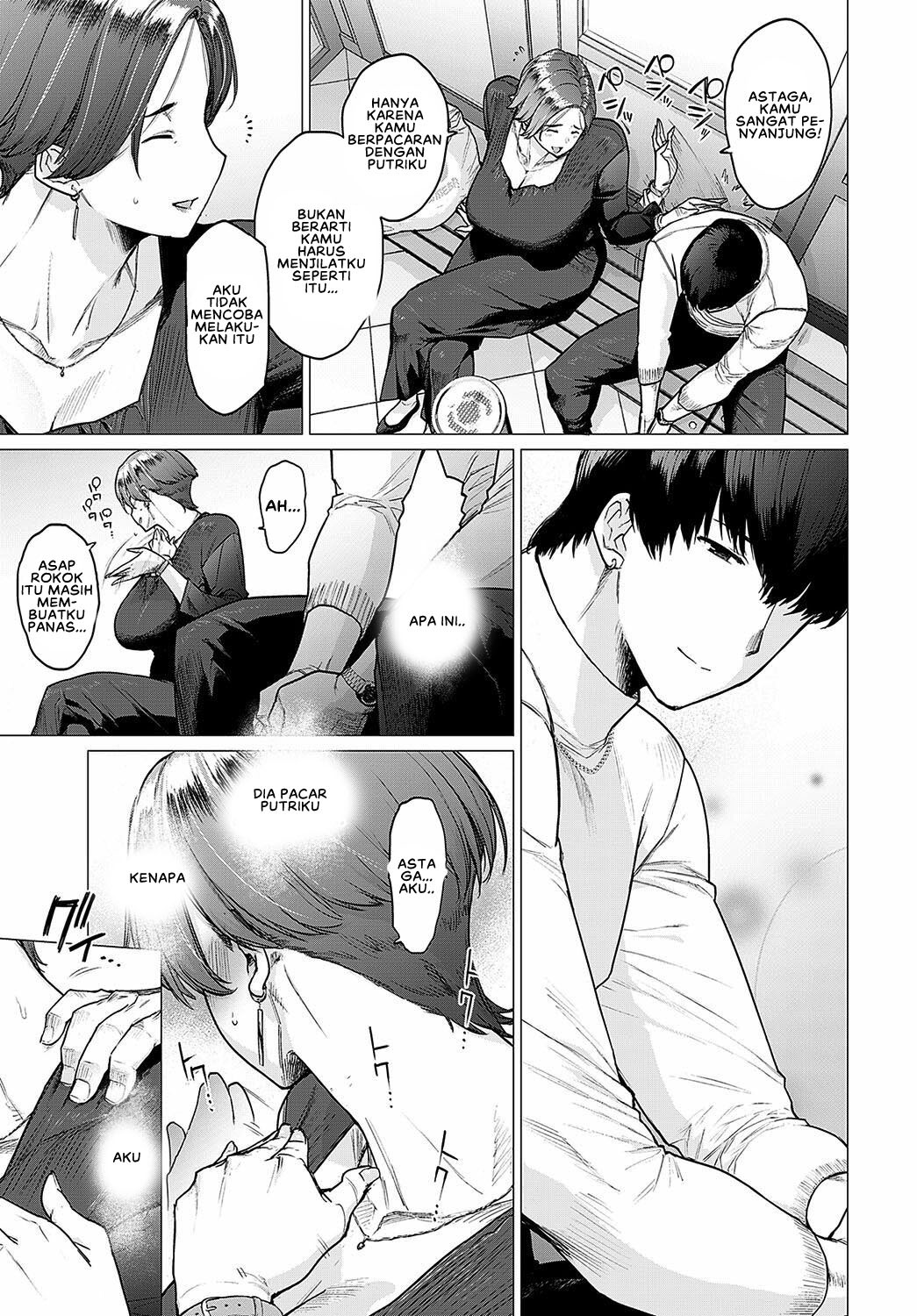 Kawari wa Okaa-san: Chapter chapter-1 - Page 11