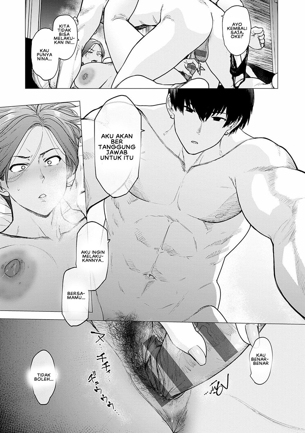 Kawari wa Okaa-san: Chapter chapter-1 - Page 21