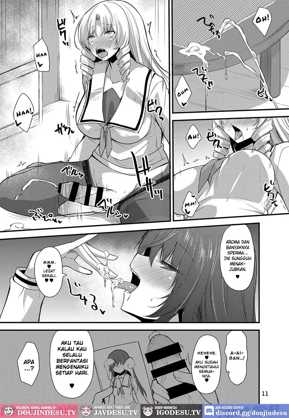 Kawaru Kaware Mahou Shoujo X: Chapter chapter-1 - Page 11
