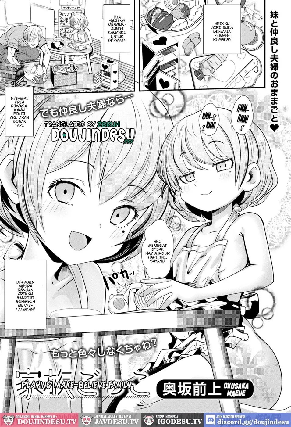 Kazoku Gokko: Chapter chapter-1 - Page 1