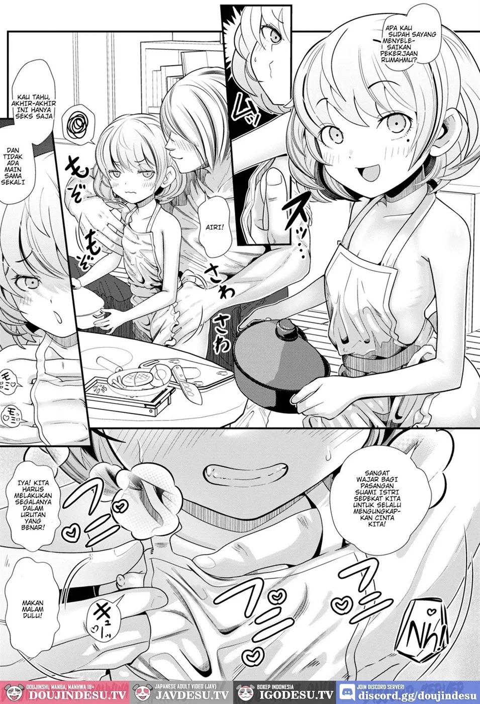 Kazoku Gokko: Chapter chapter-1 - Page 4