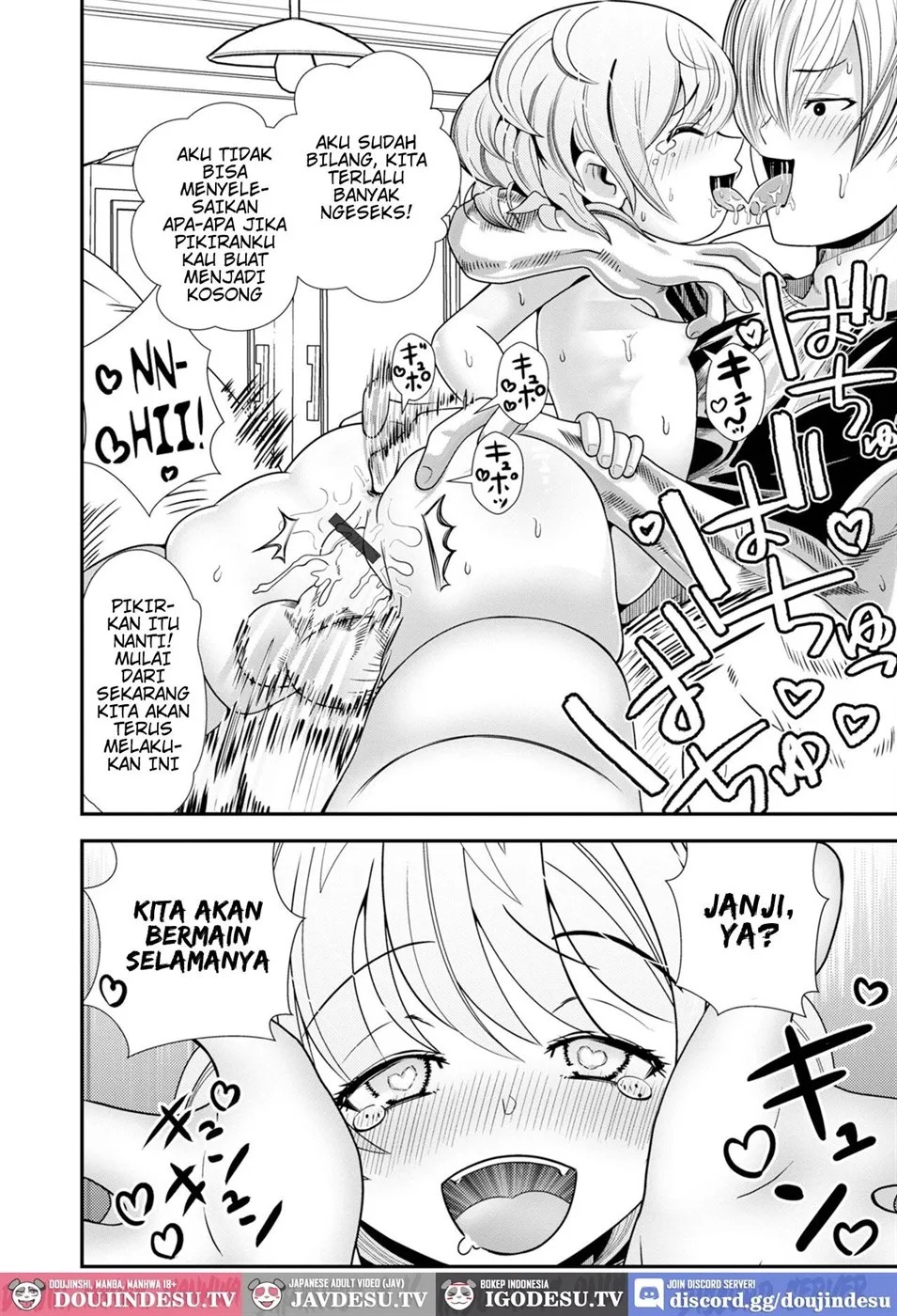 Kazoku Gokko: Chapter chapter-1 - Page 14