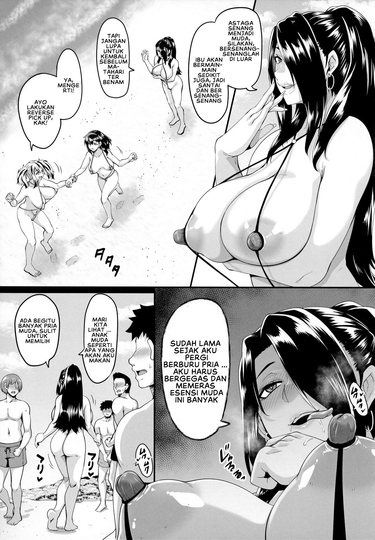 Kazoku Ryokou wa Yarimoku Beach de Sex Zanmai: Chapter chapter-1 - Page 8