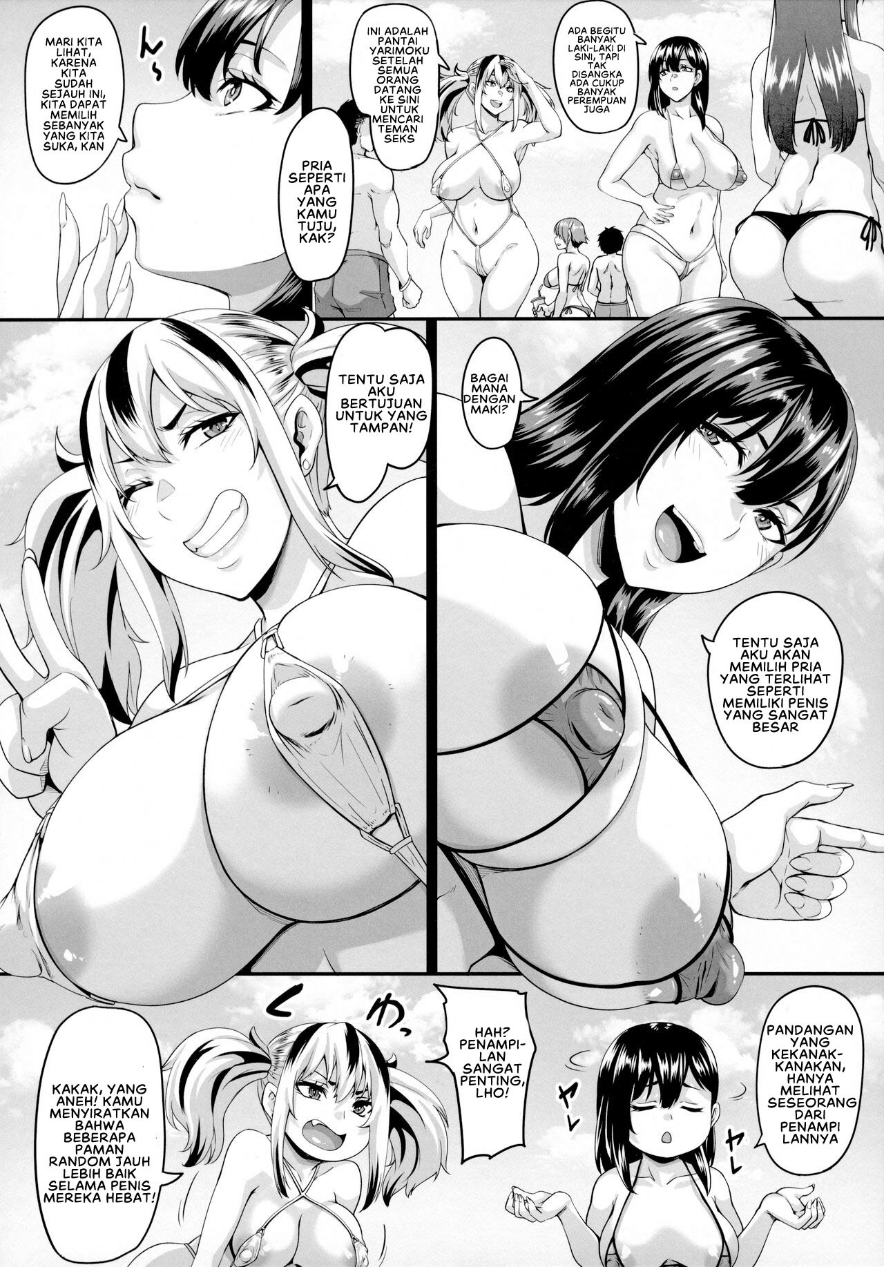 Kazoku Ryokou wa Yarimoku Beach de Sex Zanmai: Chapter chapter-1 - Page 9