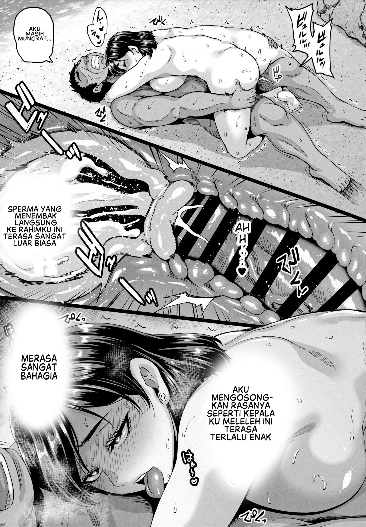 Kazoku Ryokou wa Yarimoku Beach de Sex Zanmai: Chapter chapter-1 - Page 48