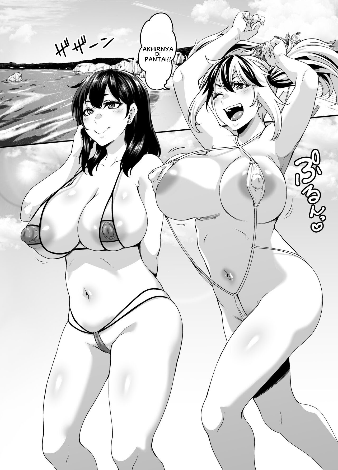 Kazoku Ryokou wa Yarimoku Beach de Sex Zanmai: Chapter chapter-2 - Page 4