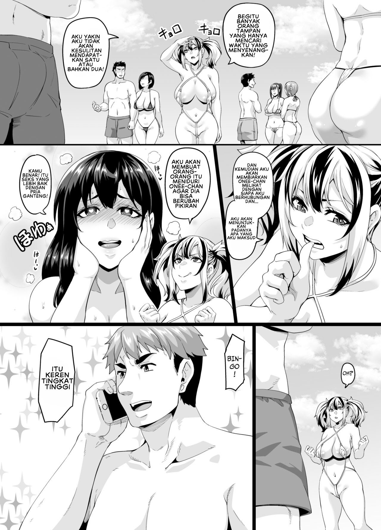Kazoku Ryokou wa Yarimoku Beach de Sex Zanmai: Chapter chapter-2 - Page 8