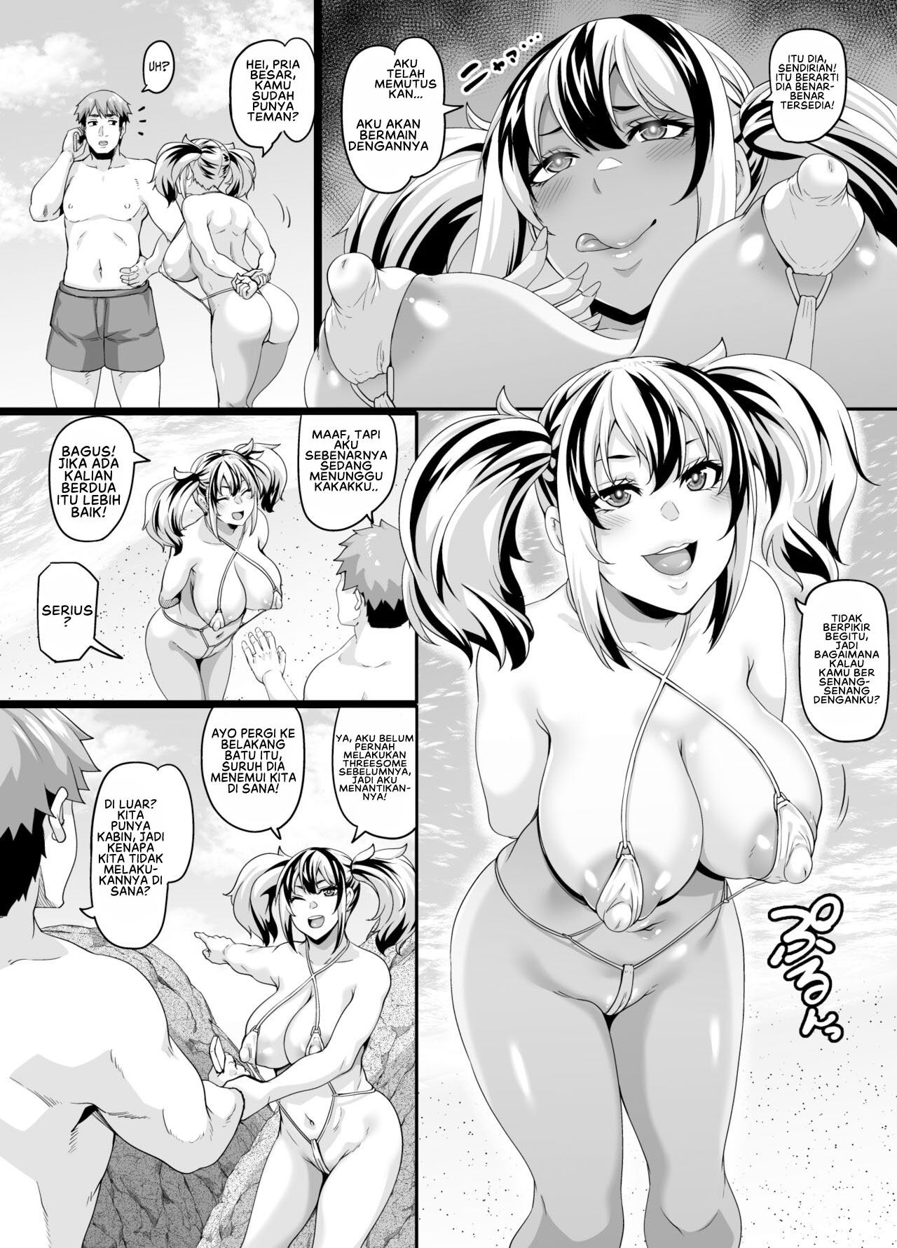 Kazoku Ryokou wa Yarimoku Beach de Sex Zanmai: Chapter chapter-2 - Page 9
