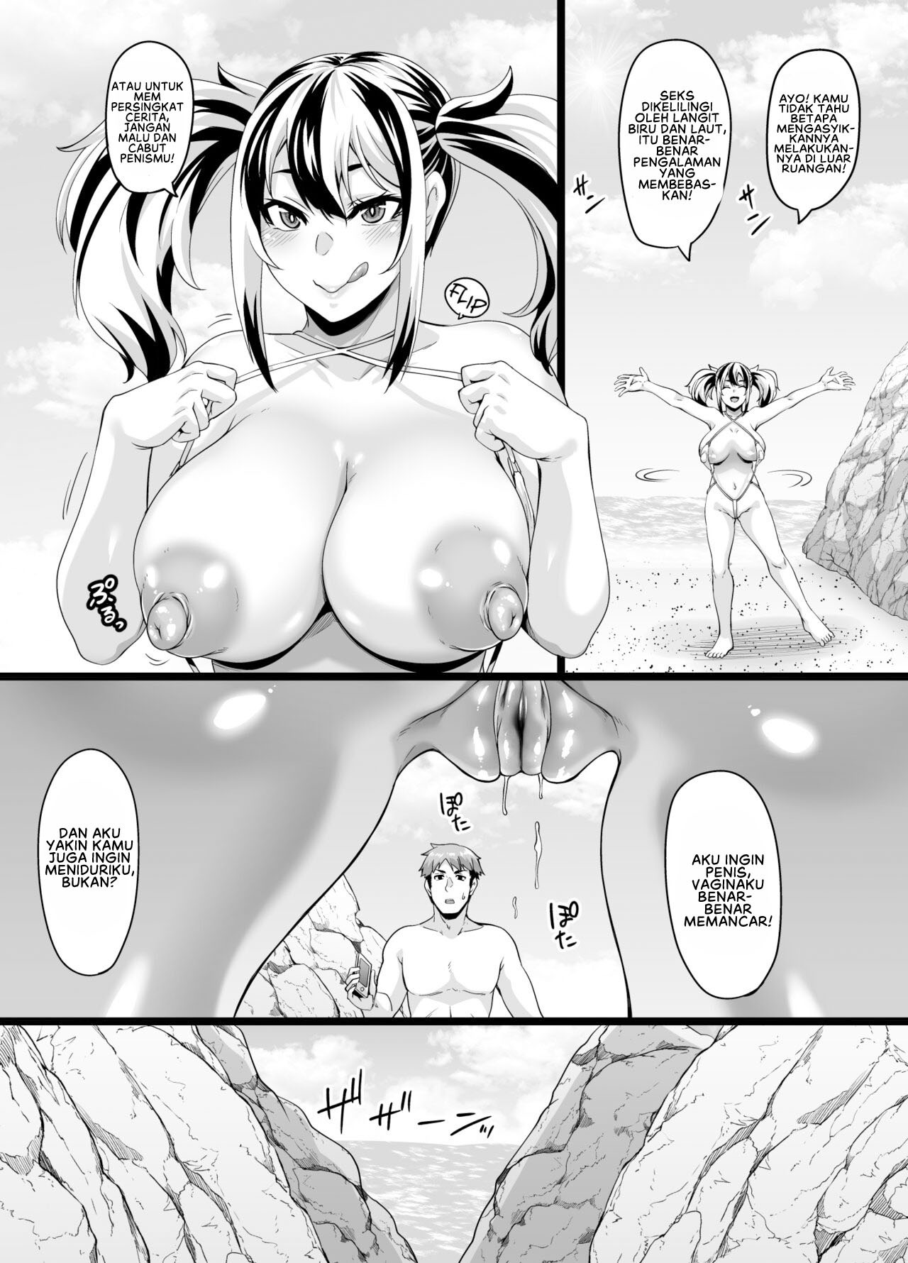 Kazoku Ryokou wa Yarimoku Beach de Sex Zanmai: Chapter chapter-2 - Page 10