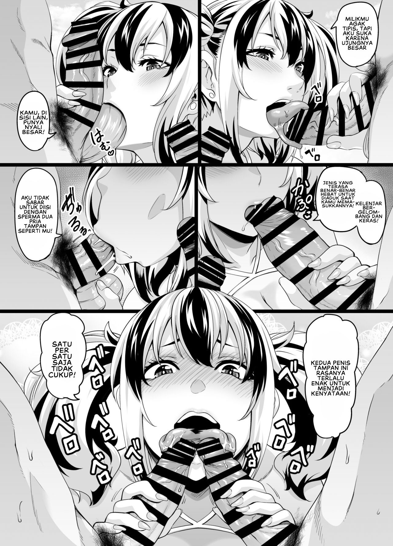 Kazoku Ryokou wa Yarimoku Beach de Sex Zanmai: Chapter chapter-2 - Page 14