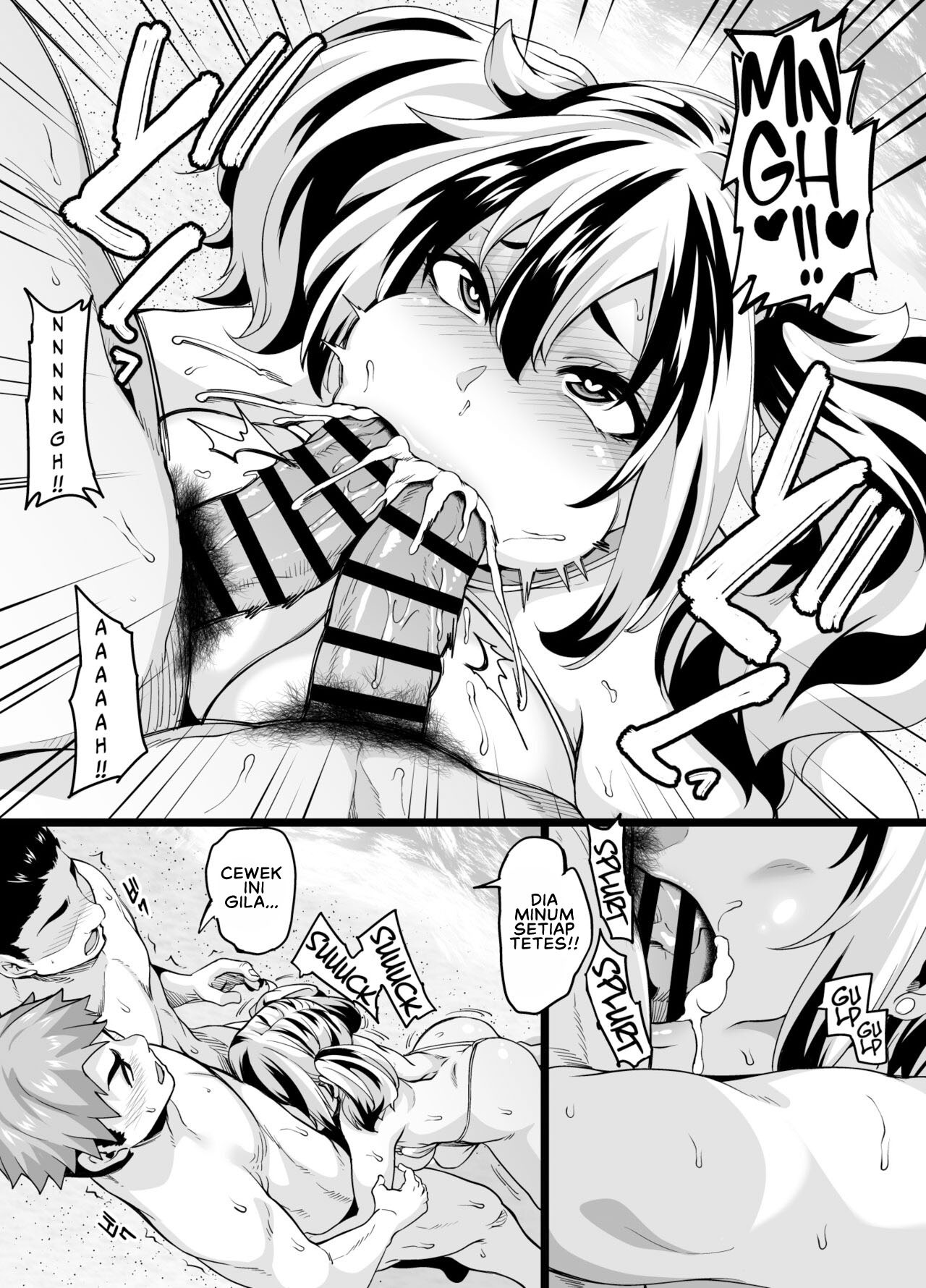Kazoku Ryokou wa Yarimoku Beach de Sex Zanmai: Chapter chapter-2 - Page 17