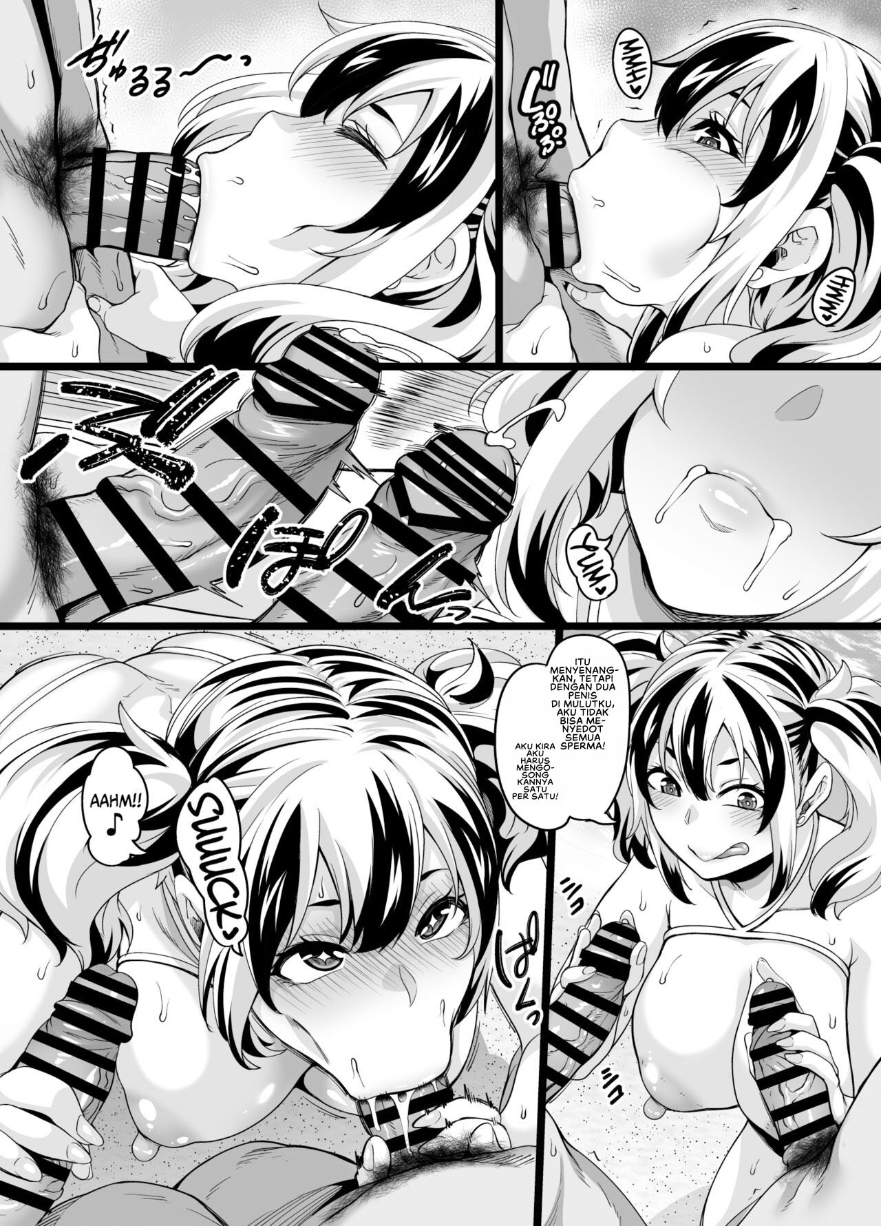 Kazoku Ryokou wa Yarimoku Beach de Sex Zanmai: Chapter chapter-2 - Page 18