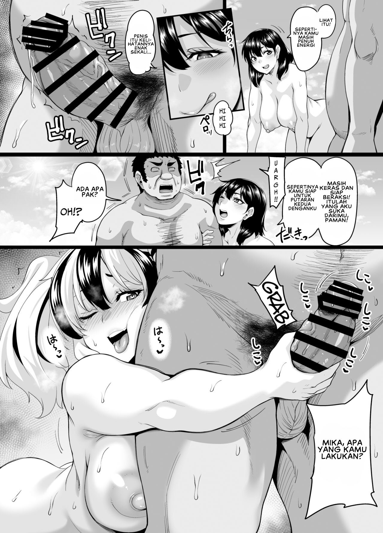 Kazoku Ryokou wa Yarimoku Beach de Sex Zanmai: Chapter chapter-2 - Page 85