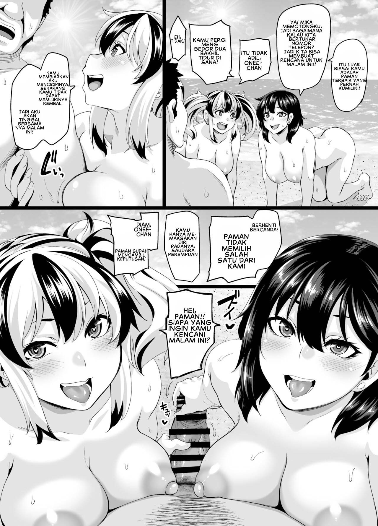 Kazoku Ryokou wa Yarimoku Beach de Sex Zanmai: Chapter chapter-2 - Page 103