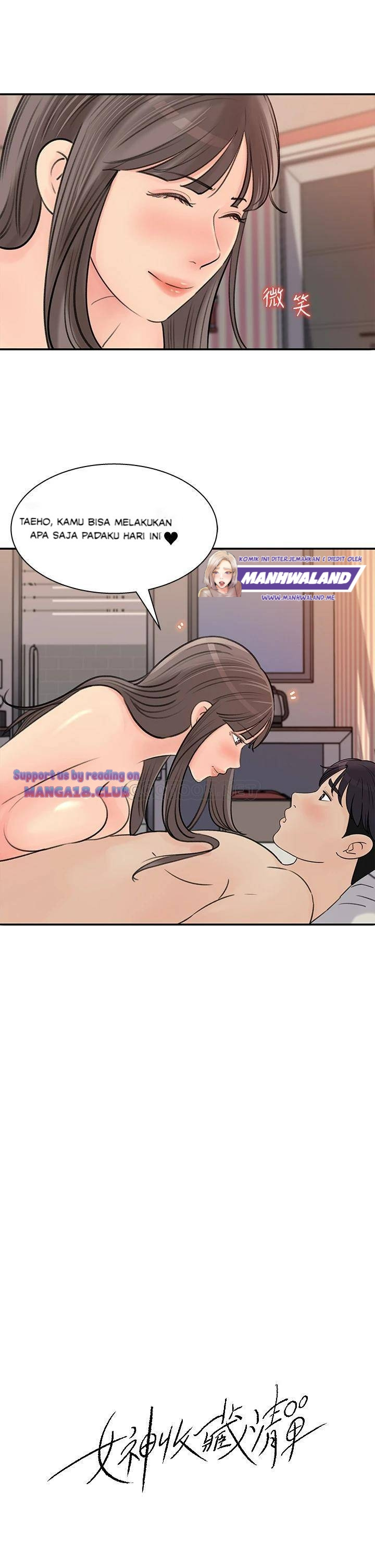 Keep Her: Chapter chapter-37 - Page 4