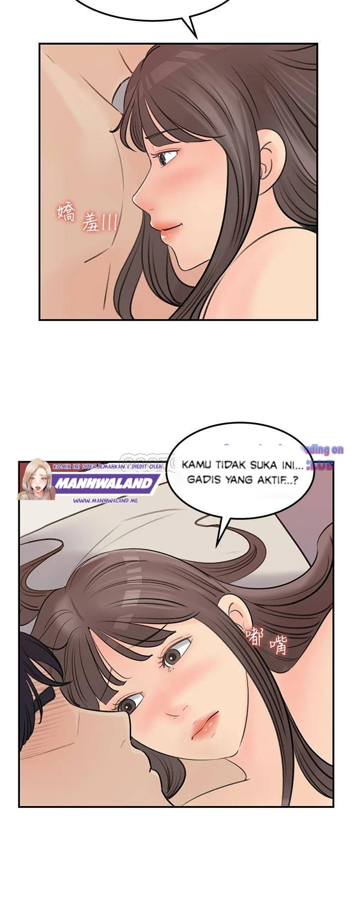 Keep Her: Chapter chapter-37 - Page 23