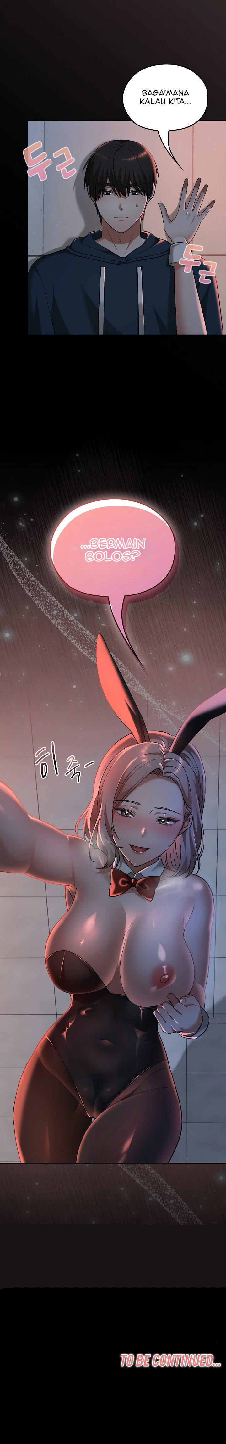Keep It a Secret in School: Chapter chapter-37 - Page 13