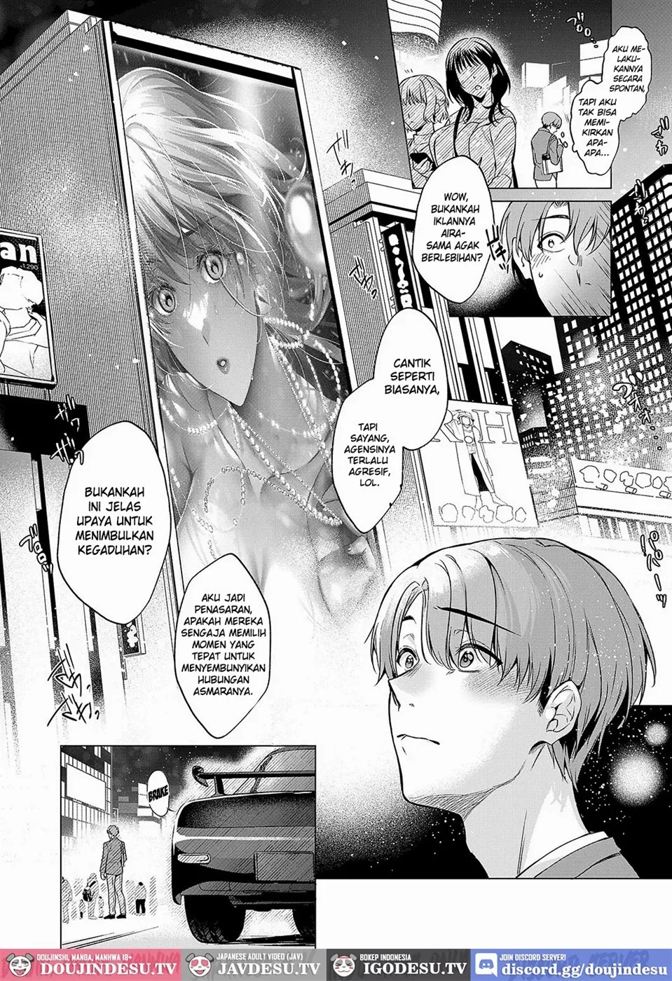 Keep Your Eyes: Chapter chapter-1 - Page 3