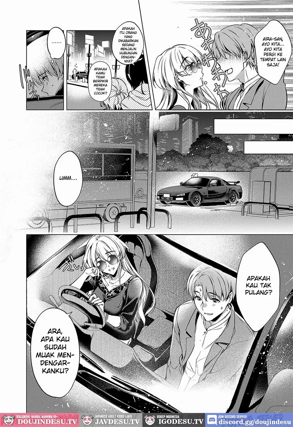 Keep Your Eyes: Chapter chapter-1 - Page 5