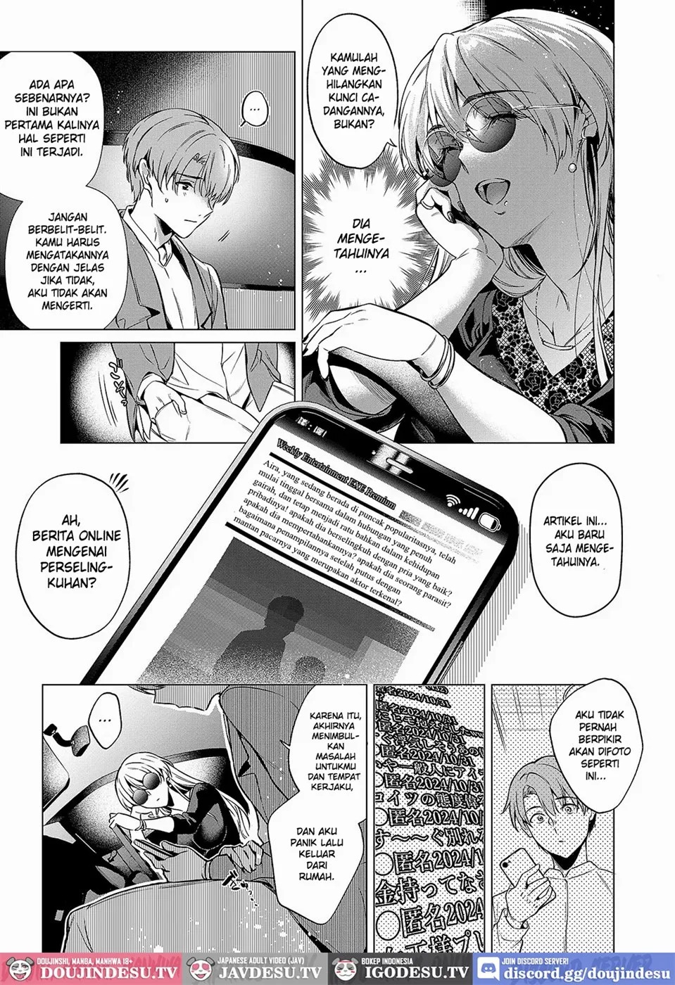 Keep Your Eyes: Chapter chapter-1 - Page 6