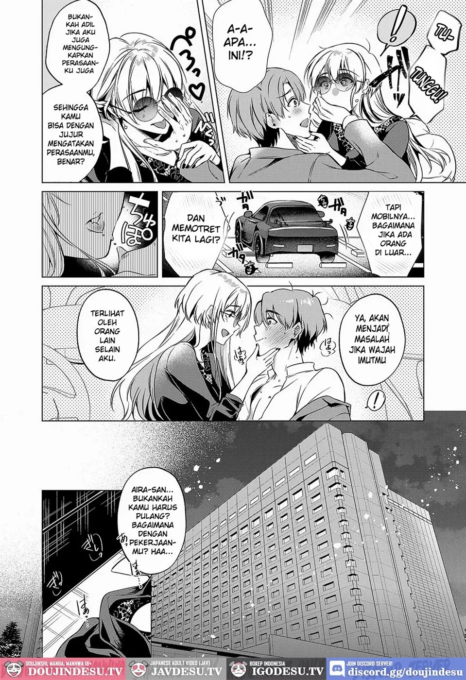 Keep Your Eyes: Chapter chapter-1 - Page 10