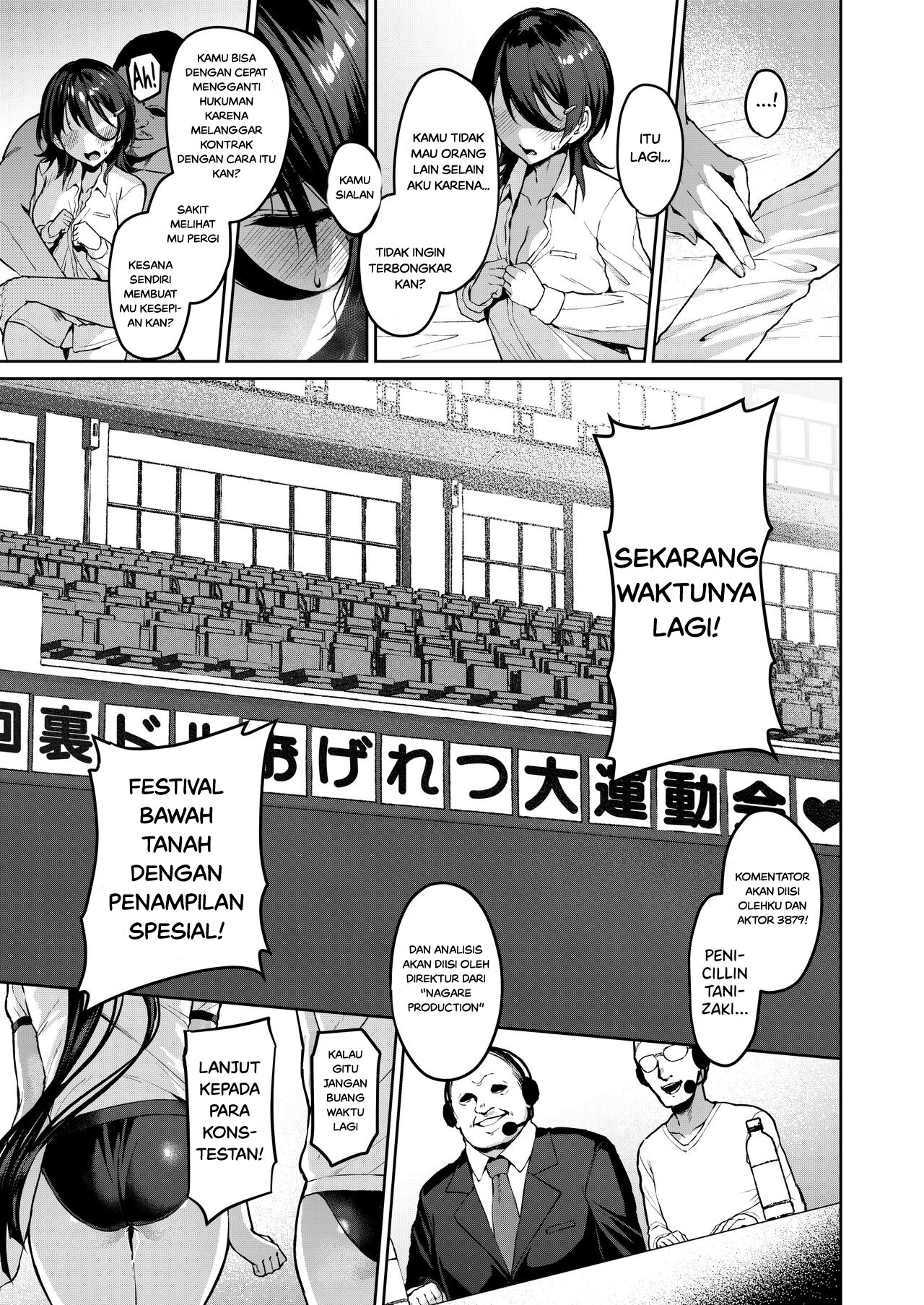 Kegareboshi Murasaki -Jo- ~Asaba Ibuki no Kenshin~: Chapter chapter-1 - Page 8