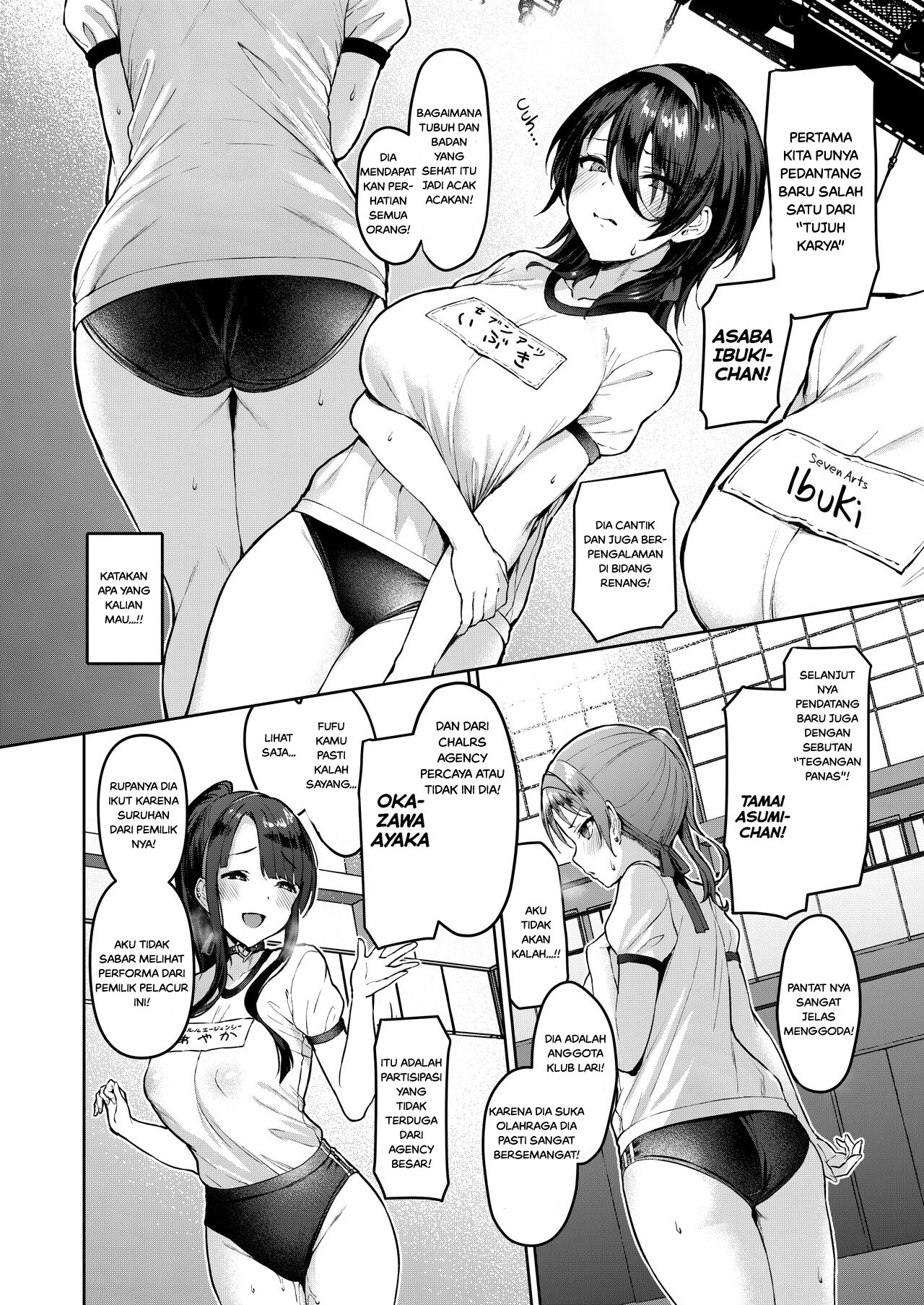 Kegareboshi Murasaki -Jo- ~Asaba Ibuki no Kenshin~: Chapter chapter-1 - Page 9