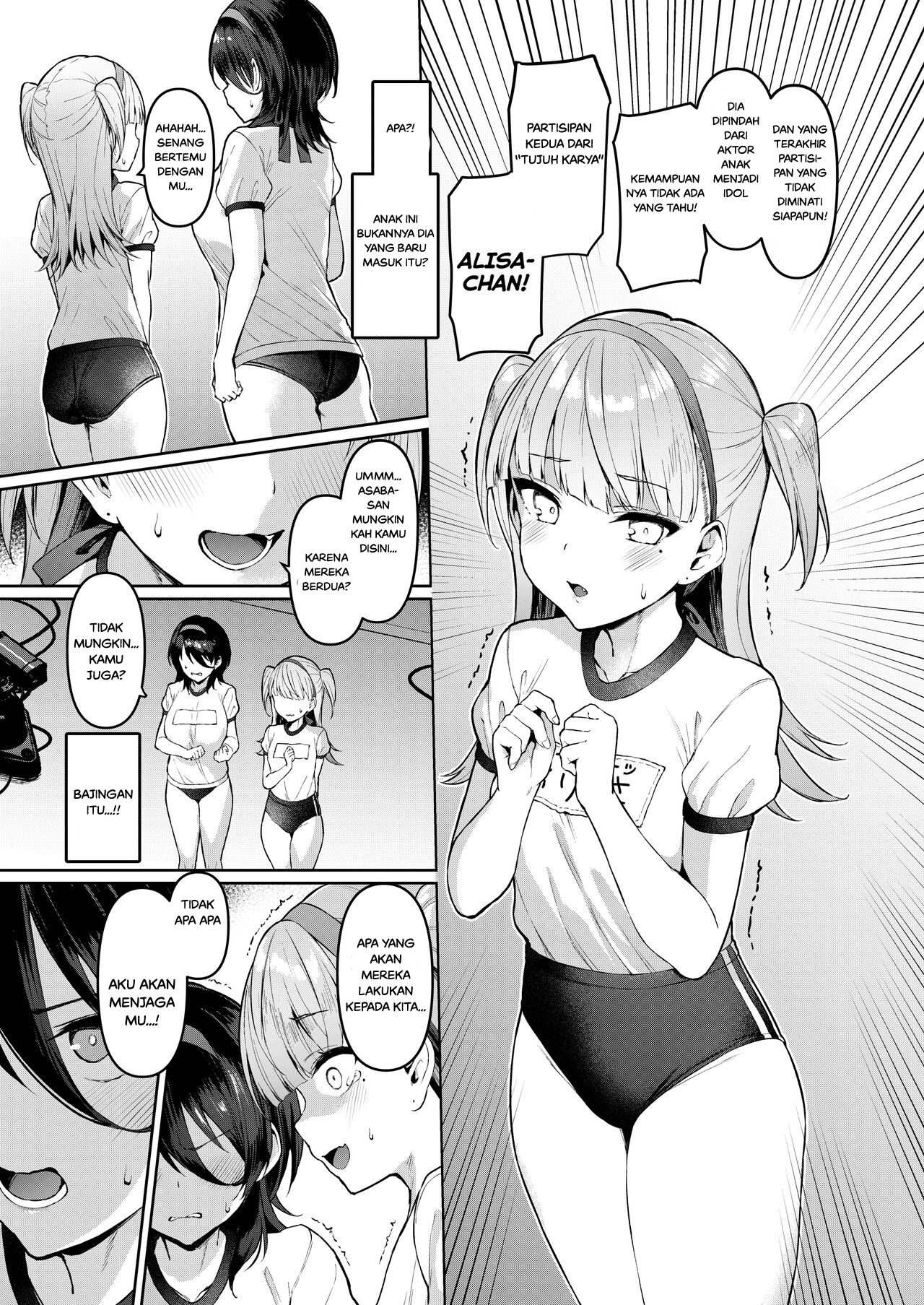 Kegareboshi Murasaki -Jo- ~Asaba Ibuki no Kenshin~: Chapter chapter-1 - Page 10