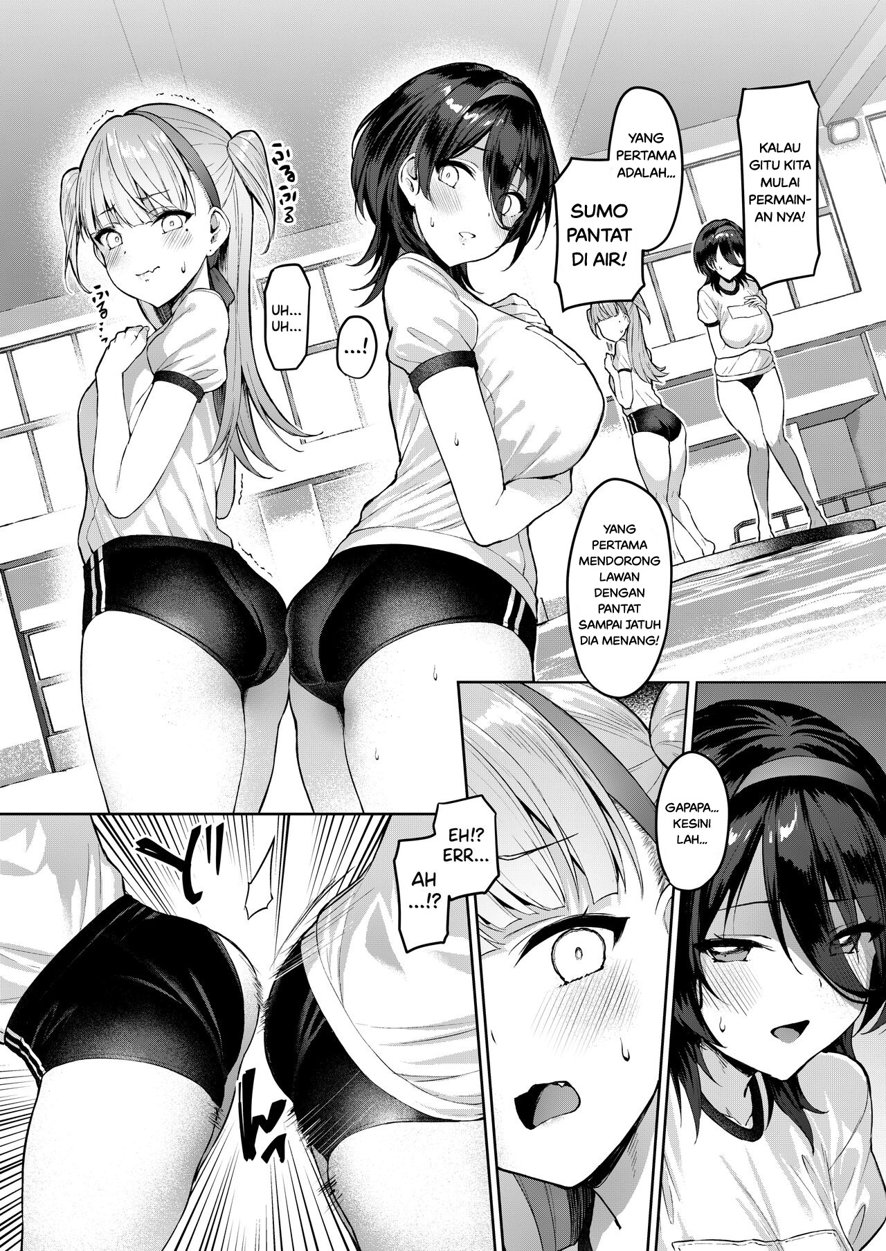 Kegareboshi Murasaki -Jo- ~Asaba Ibuki no Kenshin~: Chapter chapter-1 - Page 11