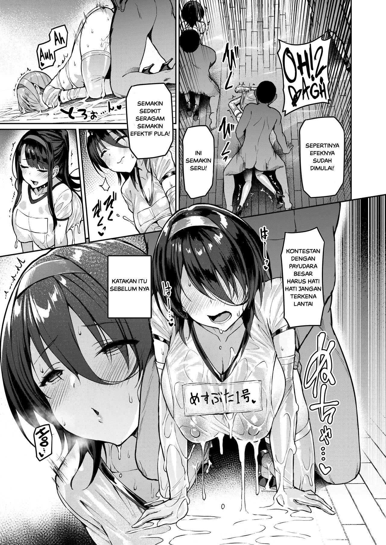 Kegareboshi Murasaki -Jo- ~Asaba Ibuki no Kenshin~: Chapter chapter-1 - Page 22