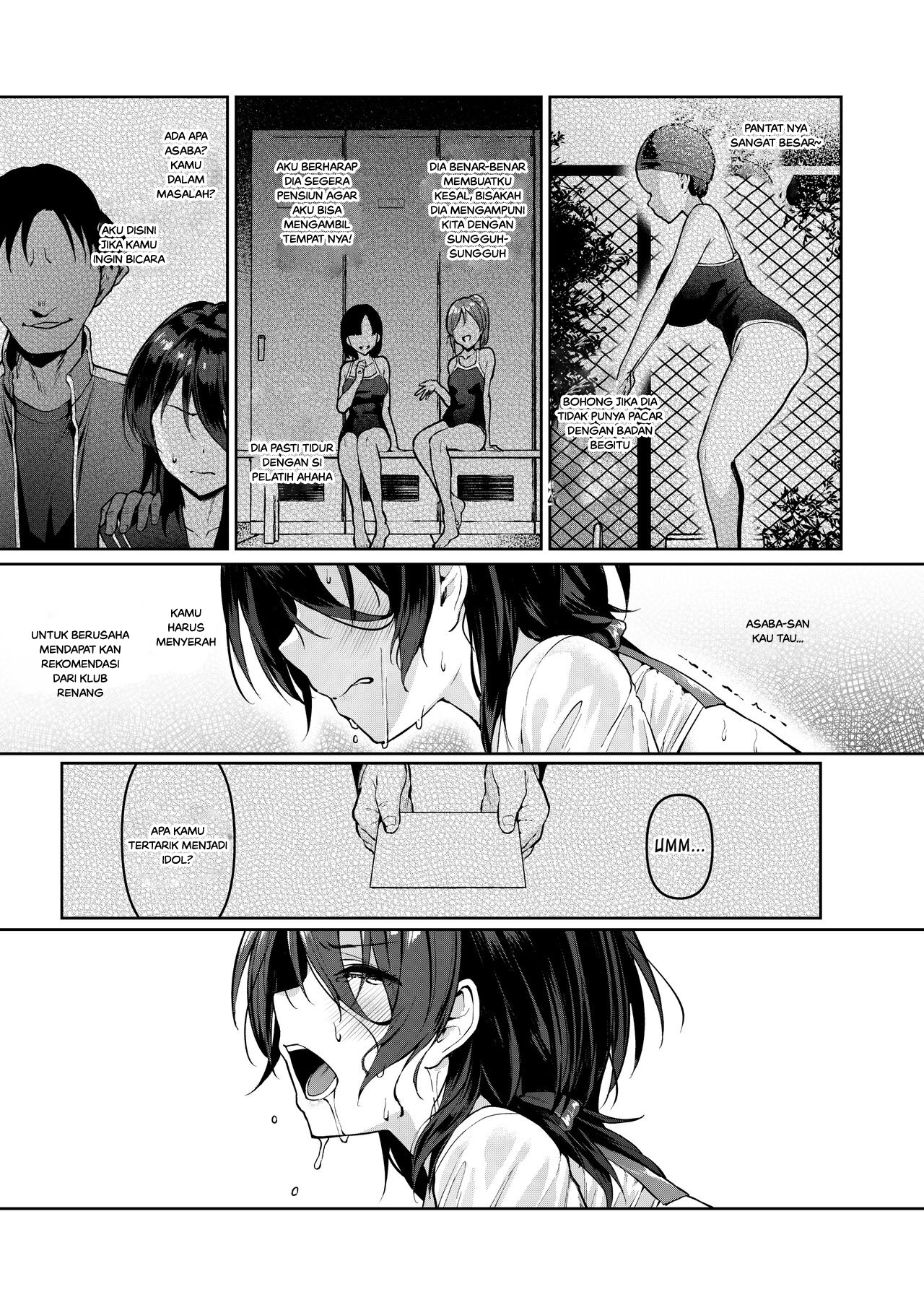 Kegareboshi Murasaki -Jo- ~Asaba Ibuki no Kenshin~: Chapter chapter-1 - Page 24