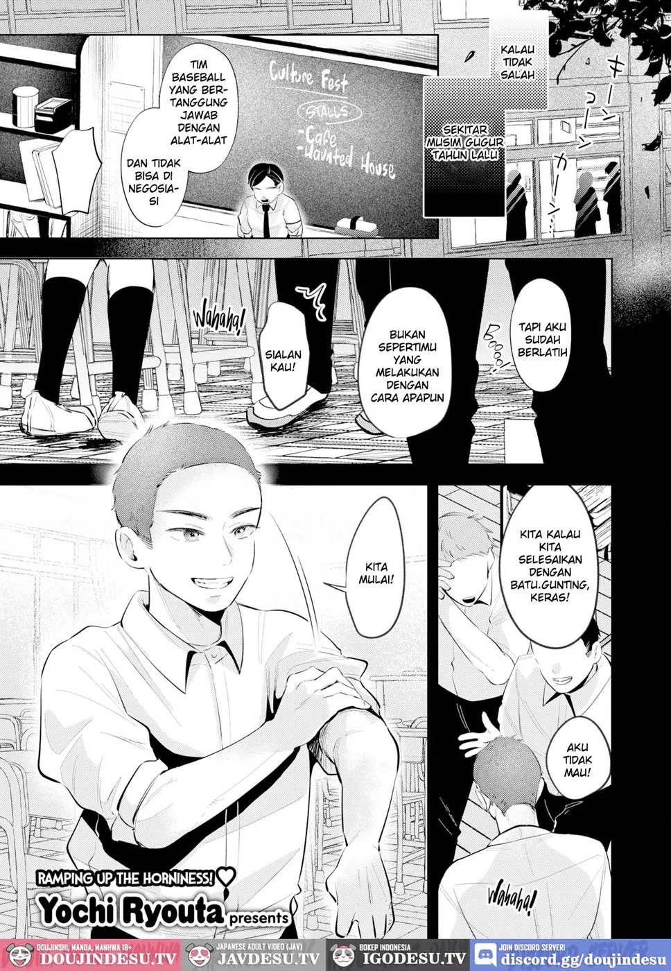 Keiken Shimasu!: Chapter chapter-1 - Page 1