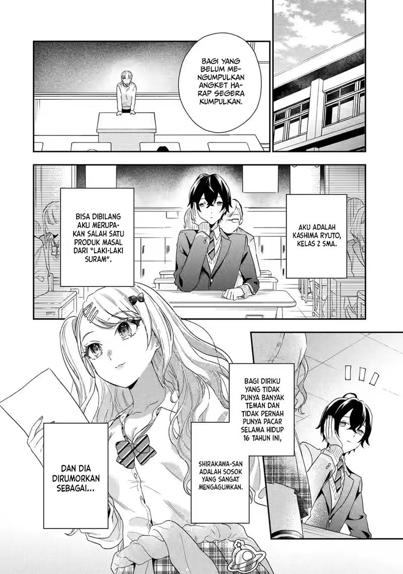 Keiken Zumi na Kimi to, Keikein Zero na Ore ga, Otsukiai Suru Hanashi: Chapter chapter-1.1 - Page 6