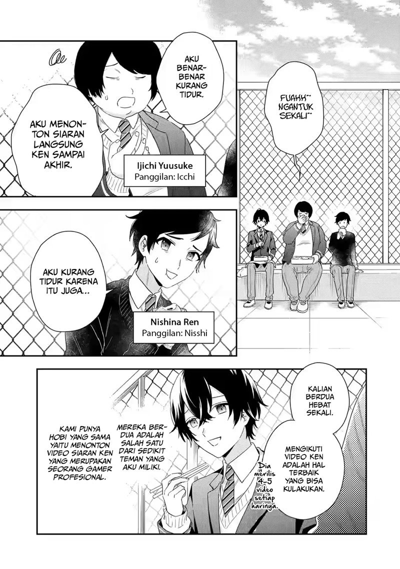 Keiken Zumi na Kimi to, Keikein Zero na Ore ga, Otsukiai Suru Hanashi: Chapter chapter-1.1 - Page 13