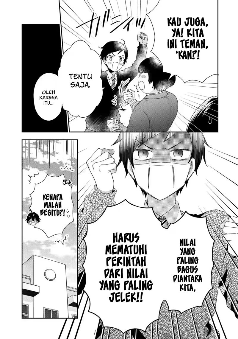 Keiken Zumi na Kimi to, Keikein Zero na Ore ga, Otsukiai Suru Hanashi: Chapter chapter-1.1 - Page 15