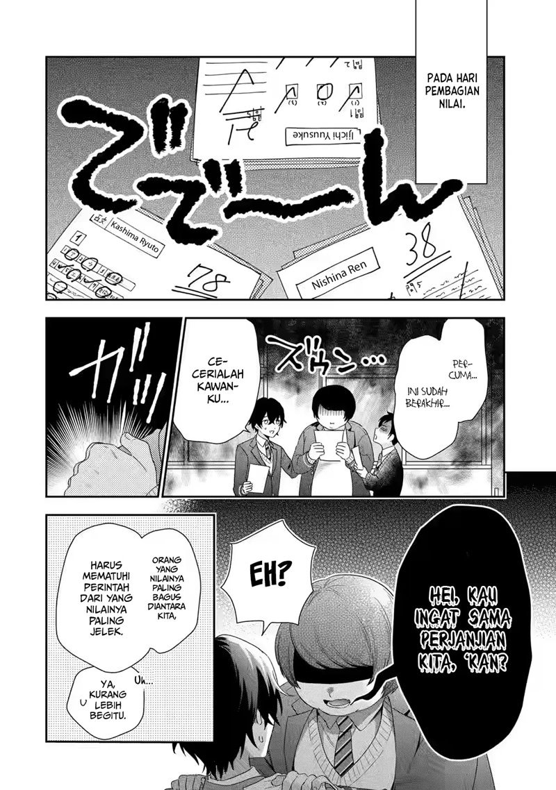 Keiken Zumi na Kimi to, Keikein Zero na Ore ga, Otsukiai Suru Hanashi: Chapter chapter-1.1 - Page 16