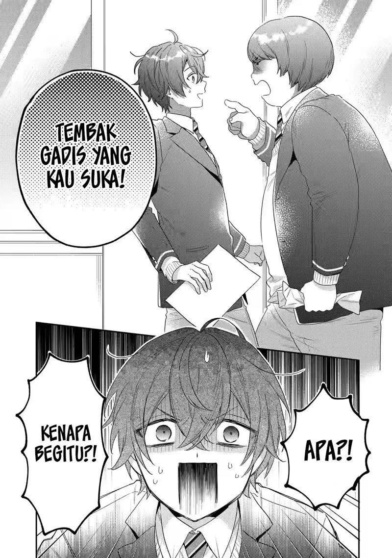 Keiken Zumi na Kimi to, Keikein Zero na Ore ga, Otsukiai Suru Hanashi: Chapter chapter-1.1 - Page 17