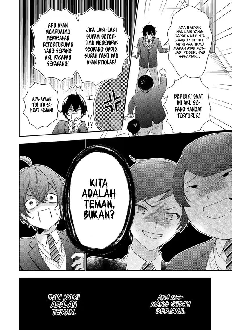 Keiken Zumi na Kimi to, Keikein Zero na Ore ga, Otsukiai Suru Hanashi: Chapter chapter-1.1 - Page 18