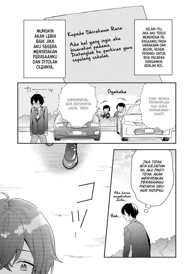 Keiken Zumi na Kimi to, Keikein Zero na Ore ga, Otsukiai Suru Hanashi: Chapter chapter-1.1 - Page 19