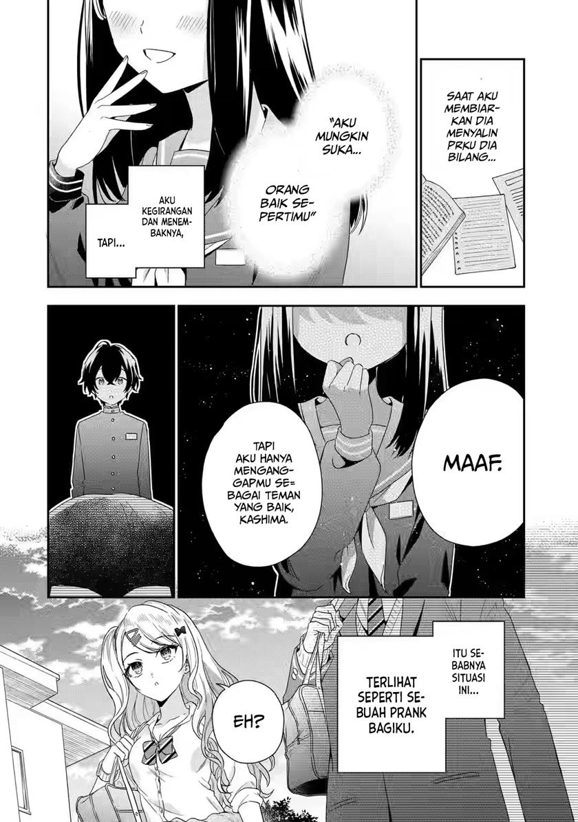 Keiken Zumi na Kimi to, Keikein Zero na Ore ga, Otsukiai Suru Hanashi: Chapter chapter-1.2 - Page 14