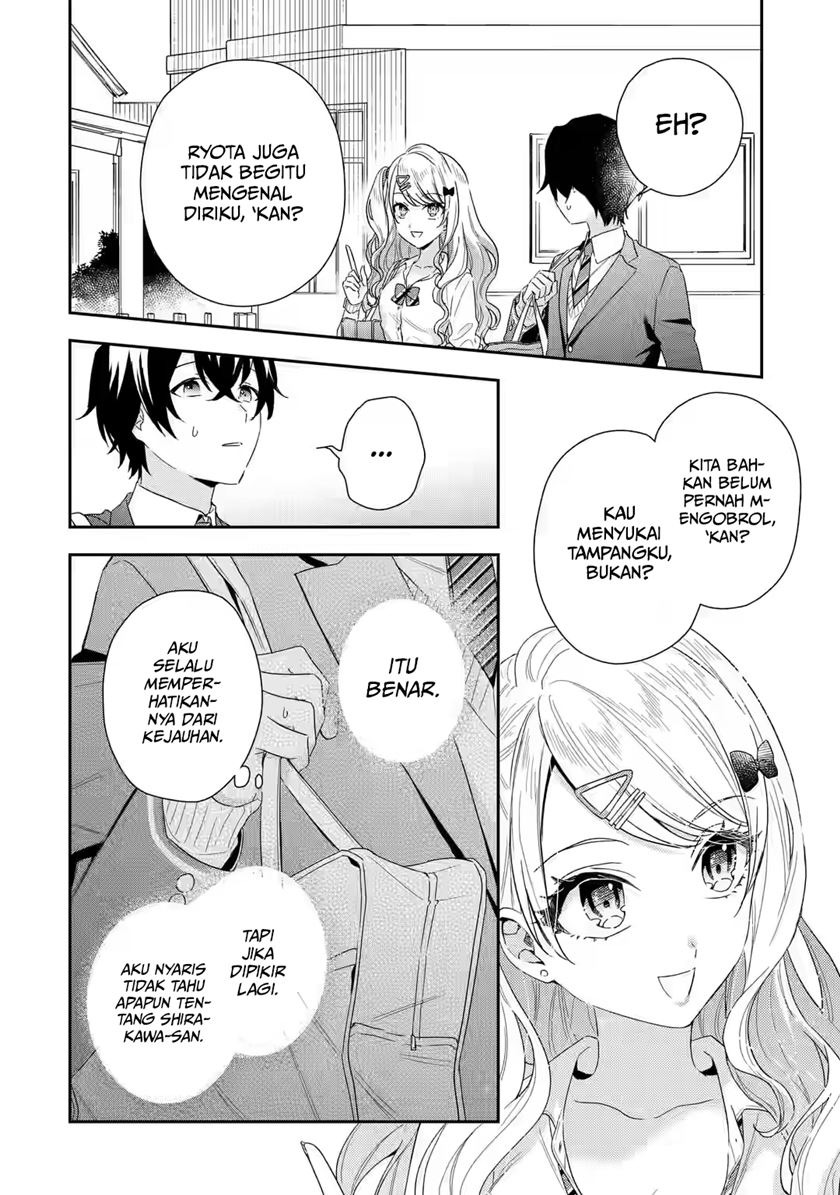 Keiken Zumi na Kimi to, Keikein Zero na Ore ga, Otsukiai Suru Hanashi: Chapter chapter-1.2 - Page 16