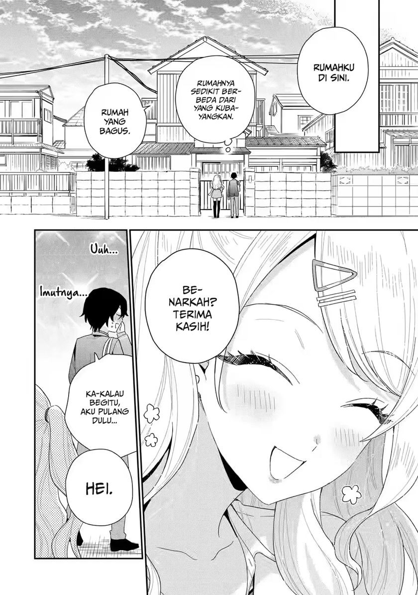 Keiken Zumi na Kimi to, Keikein Zero na Ore ga, Otsukiai Suru Hanashi: Chapter chapter-1.3 - Page 5