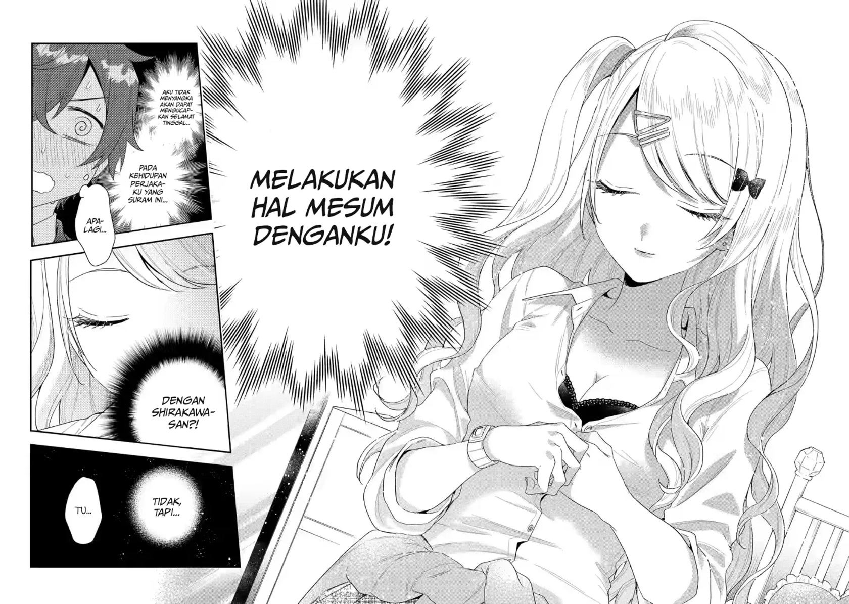 Keiken Zumi na Kimi to, Keikein Zero na Ore ga, Otsukiai Suru Hanashi: Chapter chapter-1.3 - Page 15