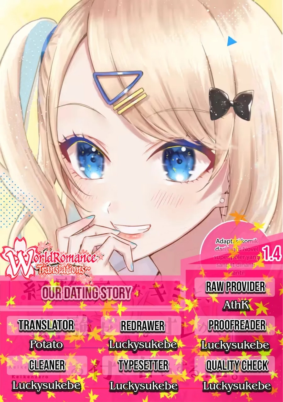 Keiken Zumi na Kimi to, Keikein Zero na Ore ga, Otsukiai Suru Hanashi: Chapter chapter-1.4 - Page 1