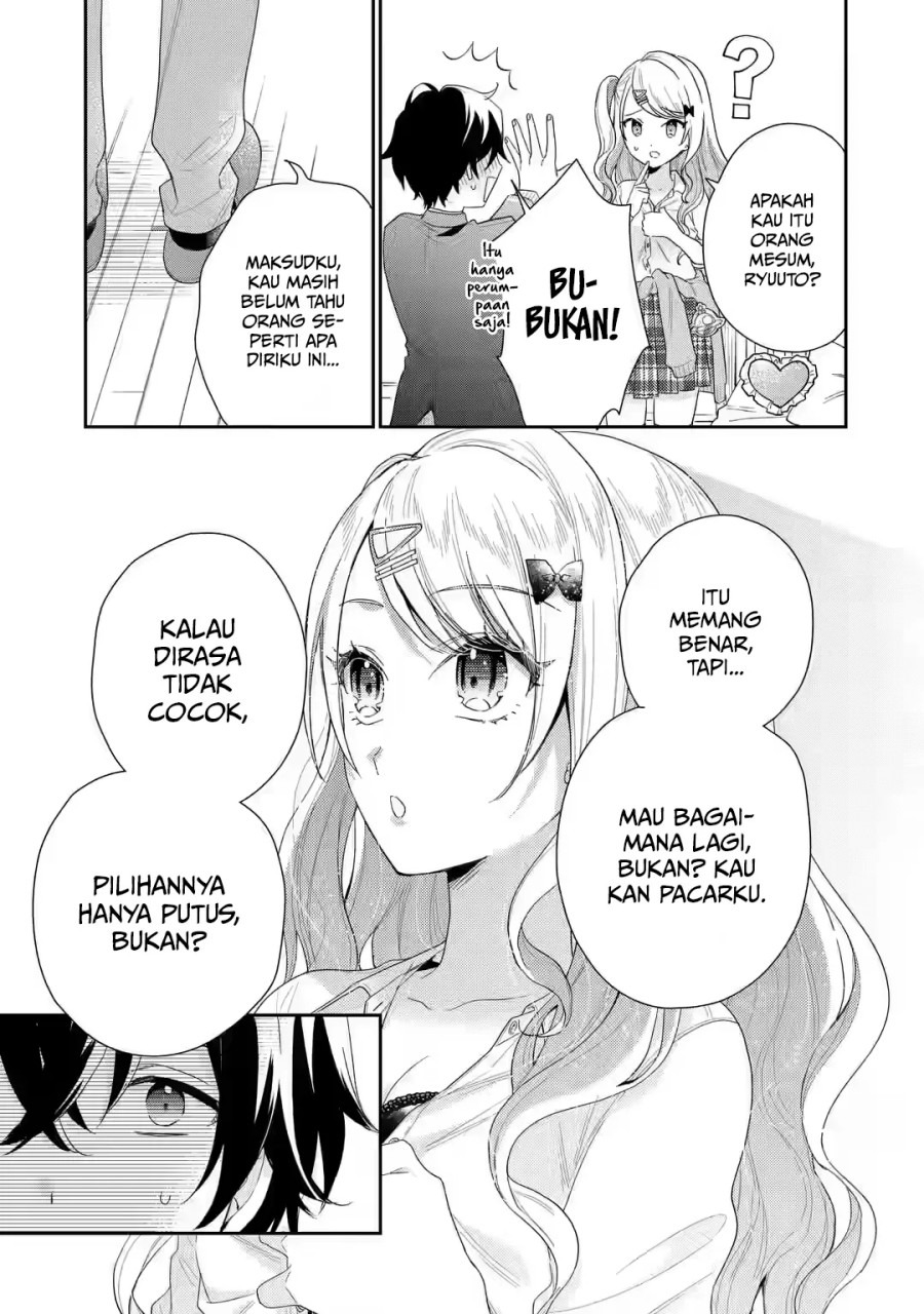 Keiken Zumi na Kimi to, Keikein Zero na Ore ga, Otsukiai Suru Hanashi: Chapter chapter-1.4 - Page 4